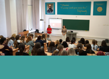 «Бути опорою»: в Університеті Грінченка відбулася імерсивна зустріч, присвячена травмоінформованому лідерству