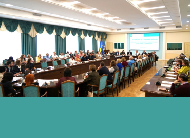 Розширене засідання Вченої ради Університету
