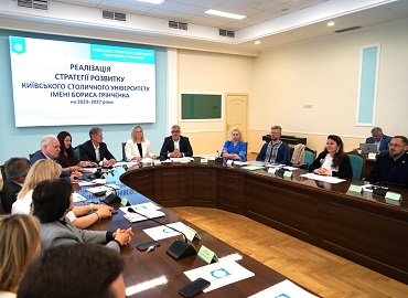 Розширене засідання Вченої ради Університету