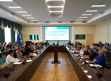 Засідання Вченої ради Університету