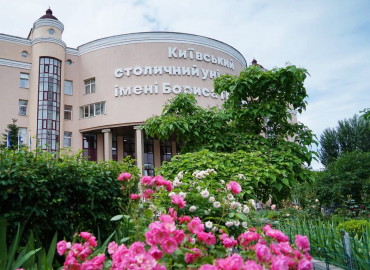 Університет Грінченка – дев’ятий серед найпопулярніших закладів вищої освіти столиці за кількістю заяв від абітурієнтів