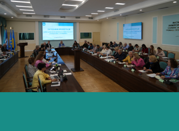 Засідання Вченої ради Університету 23 вересня 2026 року
