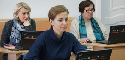 Співробітникам