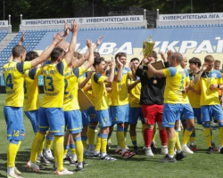 Факультет фізичного виховання і спорту