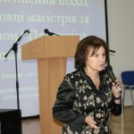 Всеукраїнська науково-практична конференція «Механізми впровадження компетентнісного підходу до формування змісту освіти та організації навчально-виховного процесу»