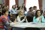 Всеукраїнська студентська науково-практична конференція «Студентство та інновації: startup-проекти молодих дослідників»