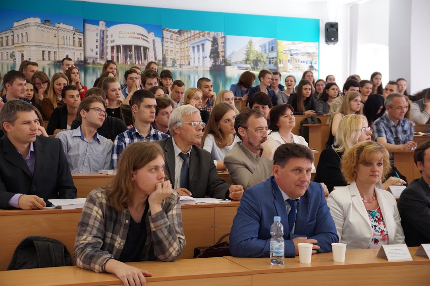 Міжнародна науково-практична  конференція «Асоціація з Європейським Союзом: зарубіжний досвід для України»