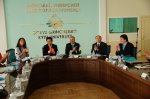 Міжнародний науковий круглий стіл «Трансформаційні процеси в сучасному суспільстві: українсько-китайський контекст»