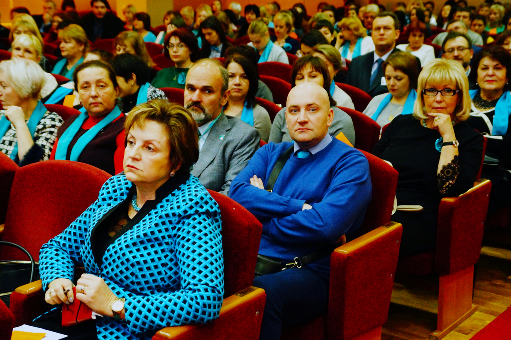 Конференція трудового колективу Університету Грінченка