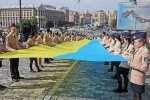 Грінченківці разом із Спілкою жінок України відзначили Міжнародний день Миру