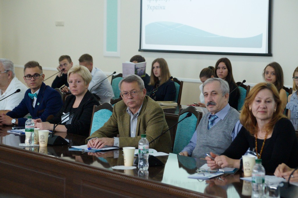 Всеукраїнська наукова конференція  з міжнародною участю «Українська історична наука  в сучасному інформаційному і освітньому просторі»