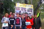 Грінченківці-волонтери на Зльоті громадських організацій України!