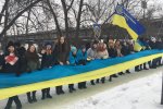 Грінченківці відзначили День Соборності України