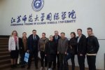 Візит делегації Університету Грінченка до Китайської Народної Республіки