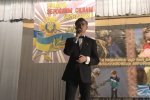 День Захисника України та Покрови Святої Богородиці