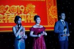Святкування китайського Нового року – Свята Весни – в Університеті Грінченка