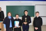 ІІІ Всеукраїнський турнір з філософії