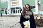 Вітаємо переможницю ІІ туру Всеукраїнського конкурсу студентських наукових робіт із галузі знань «Гендерні дослідження»!