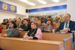 ІІ Міжнародна науково-практична конференція «Сучасні стратегії педагогічної освіти в контексті розбудови суспільства сталого розвитку та євроінтеграції»