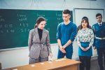 ІV Всеукраїнський студентський турнір з філософії