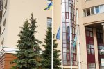 Відзначення Дня Державного Прапора та 29-річниці Незалежності України в Університеті