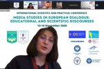 Міжнародна науково-практична онлайн-конференція «Медіазнавчі студії в європейському діалозі: освітній та науковий дискурси»