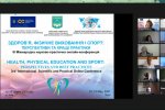 Фестиваль науки – 2021: ІІІ Міжнародна науково-практична онлайн конференція «Здоров’я, фізичне виховання і спорт: перспективи та кращі практики». 