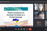 Фестиваль науки – 2022: II всеукраїнський студентський науково-практичний онлайн-форум  (з міжнародною участю) «Іншомовна освіта очима студентів»