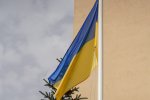 День Державного прапора України в Університеті Грінченка