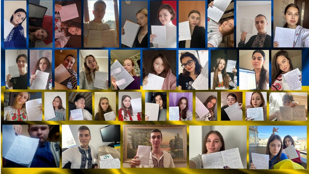 Відзначення Дня української писемності та мови у структурних підрозділах Університету Грінченка