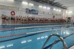 Спортивні змагання з плавання