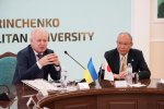 Лекція Надзвичайного та Повноважного Посла Японії в Україні