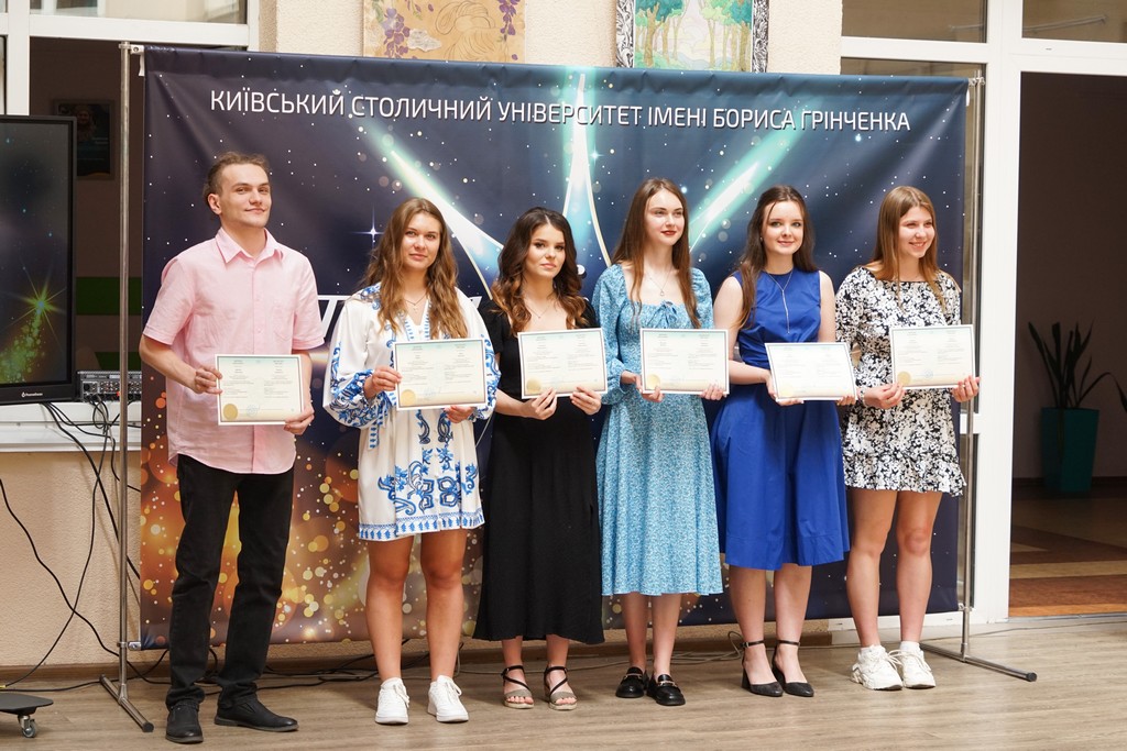Вручення дипломів випускникам Університету Грінченка