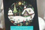 «Від Різдва до Водохреща»