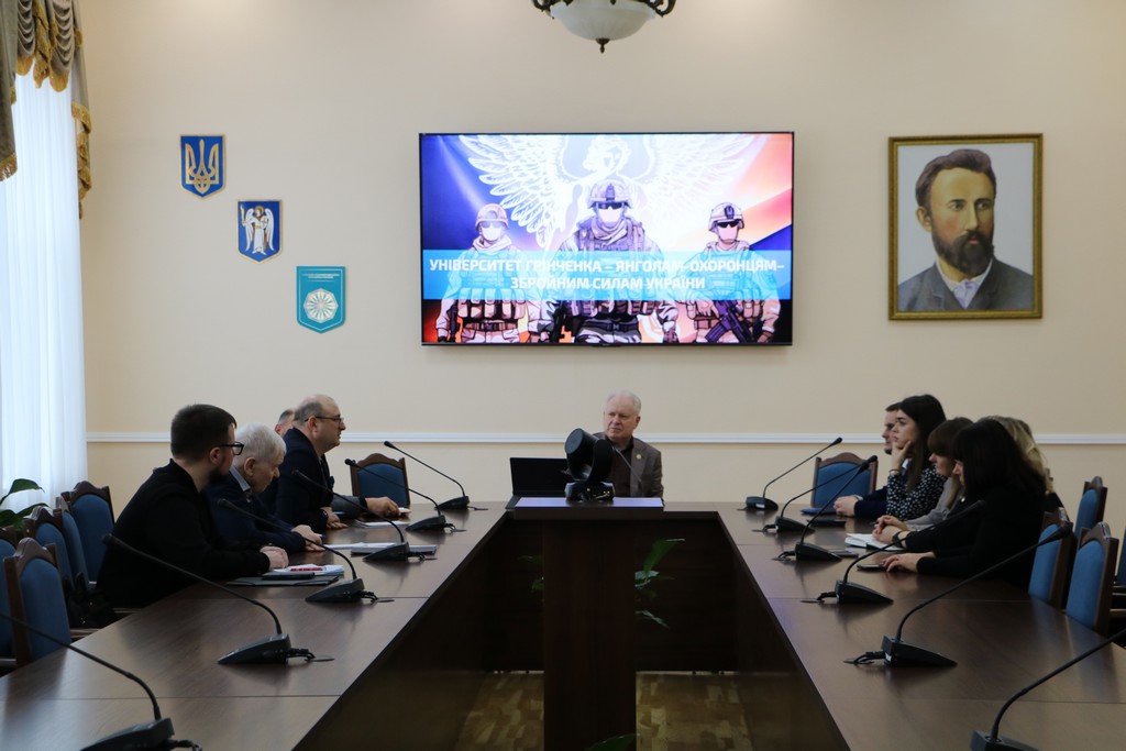 Реалізація соціального проєкту &laquo;Янголам-Охоронцям - Збройним силам України&raquo;