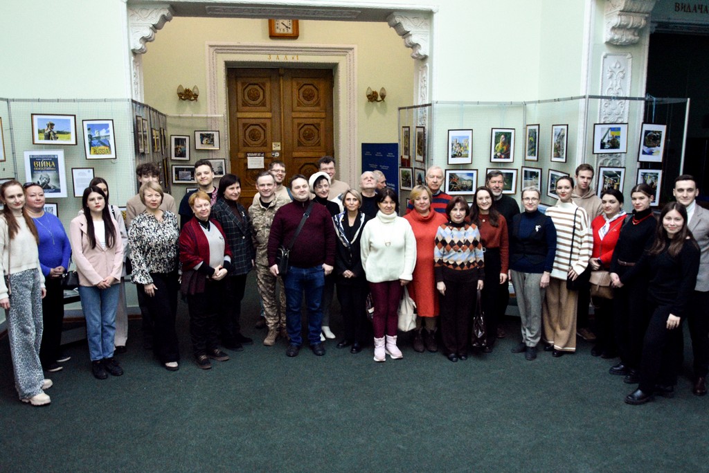 Фотовиставка &laquo;ВІЙНА. ОБ&rsquo;ЄКТИВно: погляд грінченківців&raquo; відкрилася в Києві