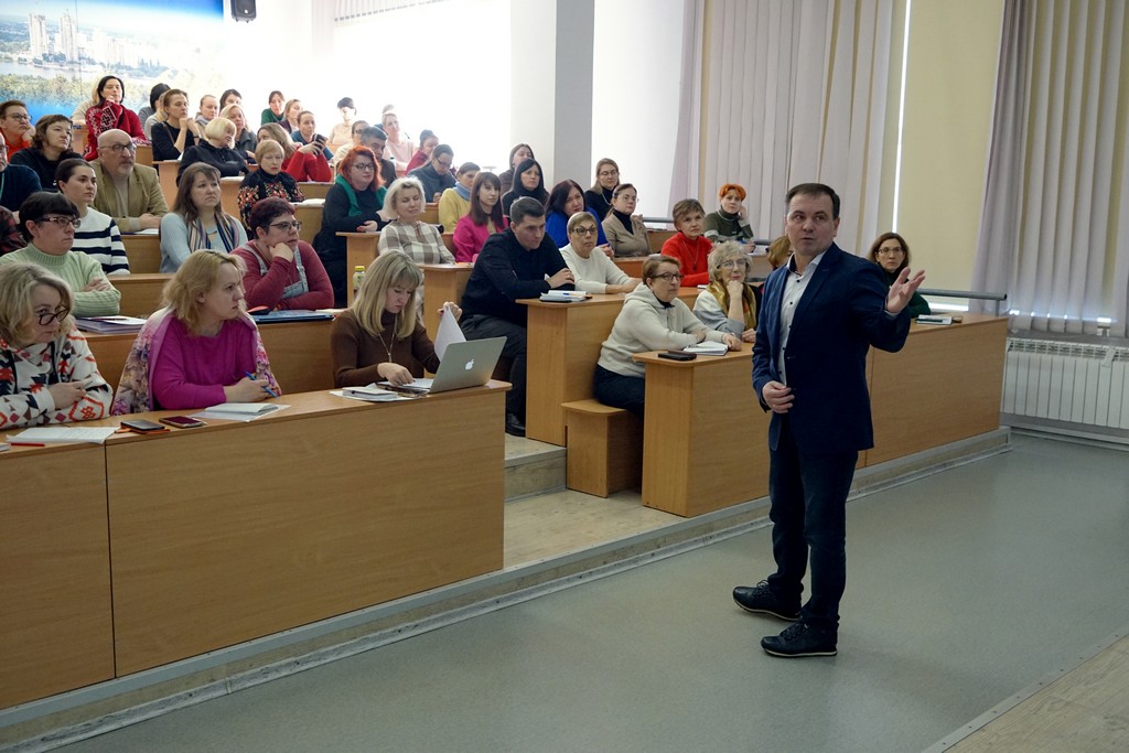 «Український правопис у дії: основні зміни та нововведення»