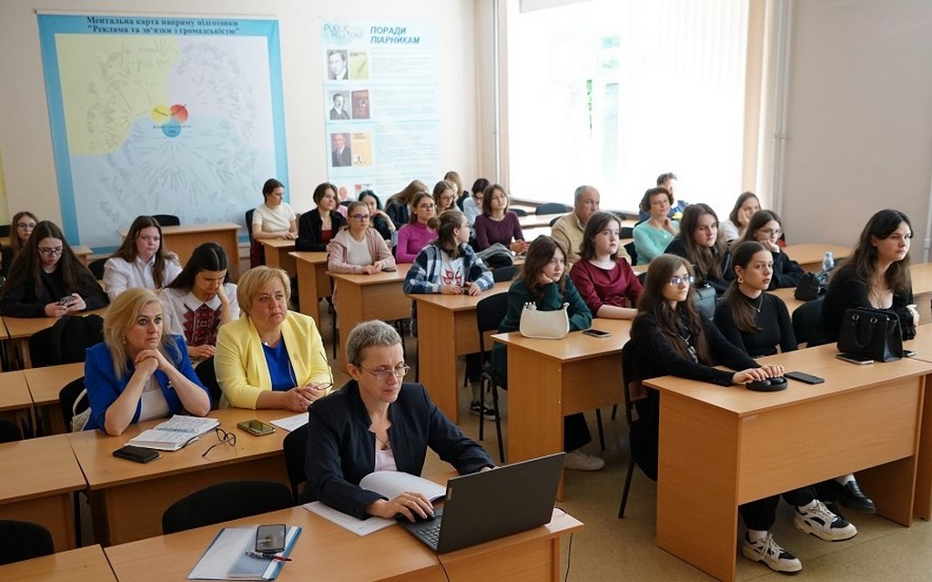 Фестиваль науки – 2025: Всеукраїнська науково-практична конференція з міжнародною участю «Соціокомунікаційні тенденції в медійному та науково-освітньому дискурсах»