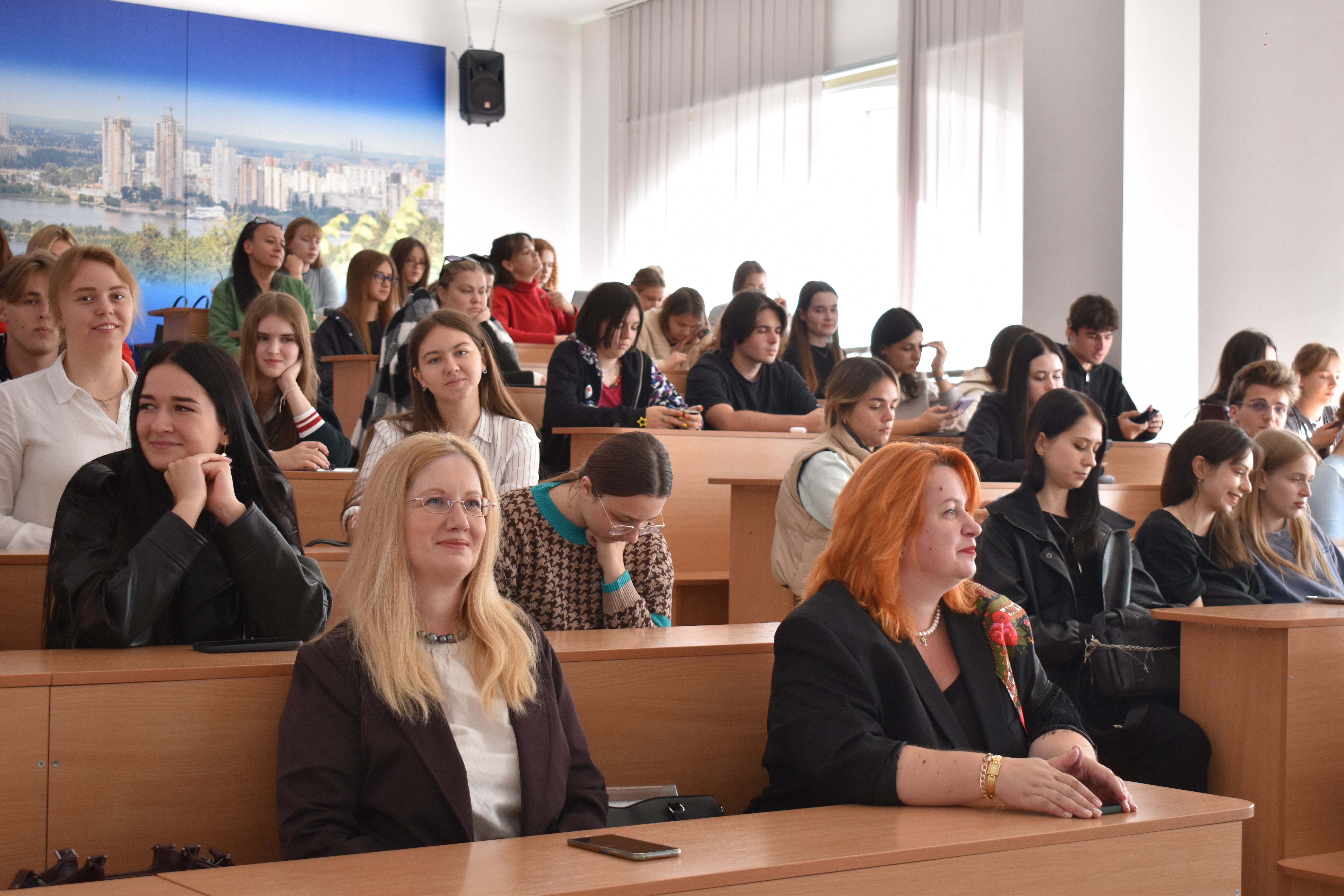 Презентація міжнародних проєктів від DAAD