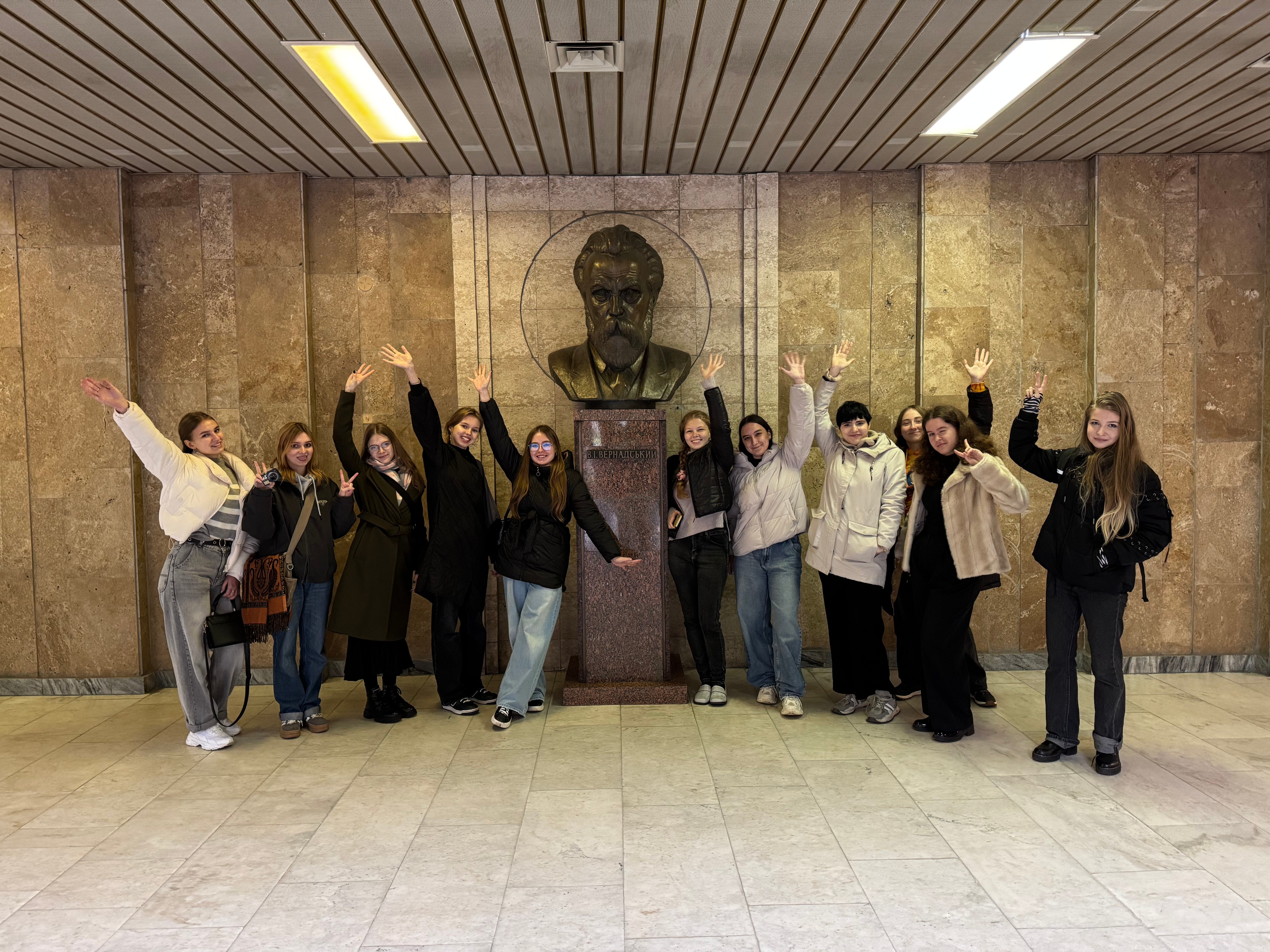 Здобувачі з числа соціально вразливих категорій відвідали Національну бібліотеку України імені В. І. Вернадського