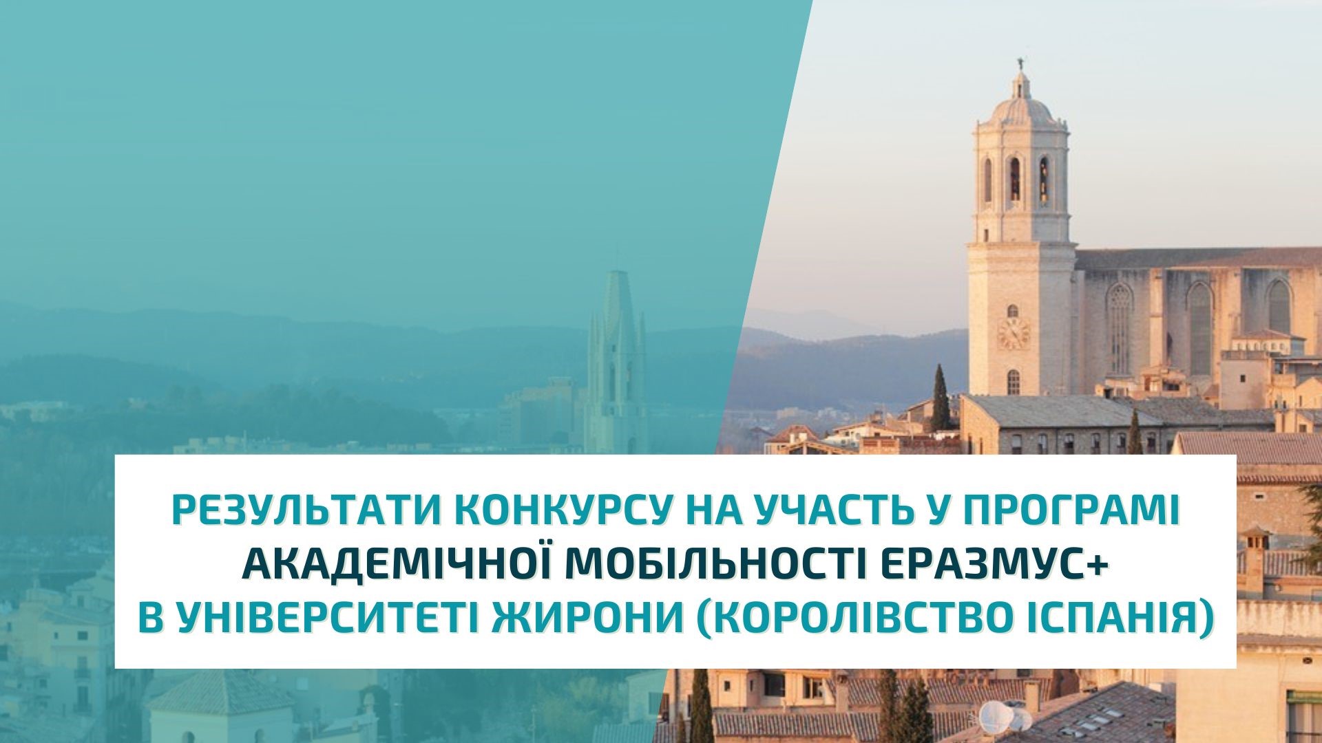 ihecs general cmjn d329