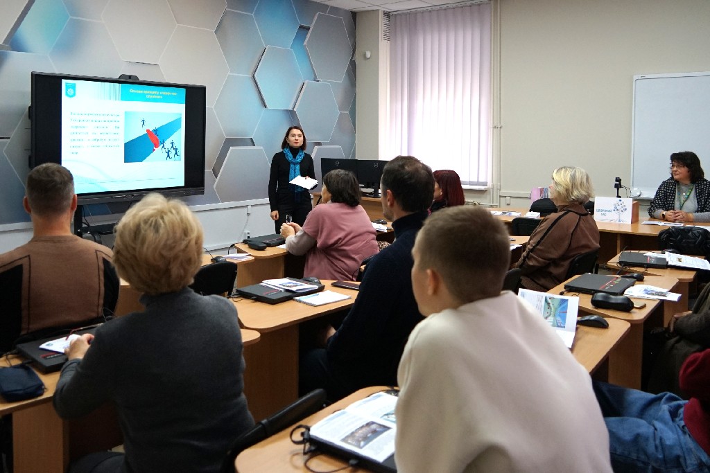 Адаптаційні тренінги для новопризначених працівників Університету