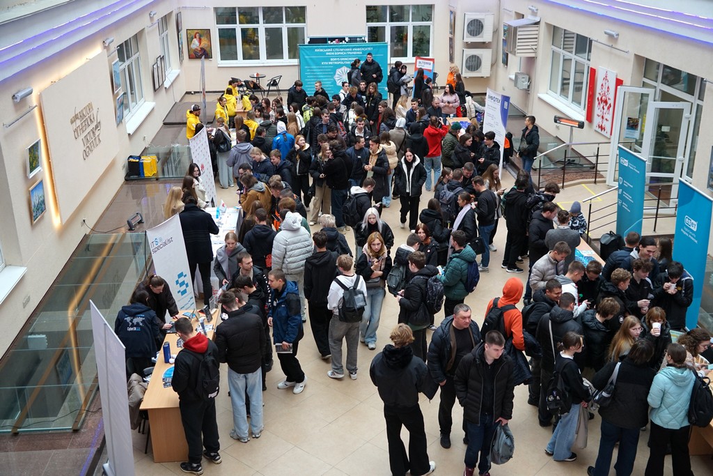 День кар’єри в IT об’єднав студентів та роботодавців