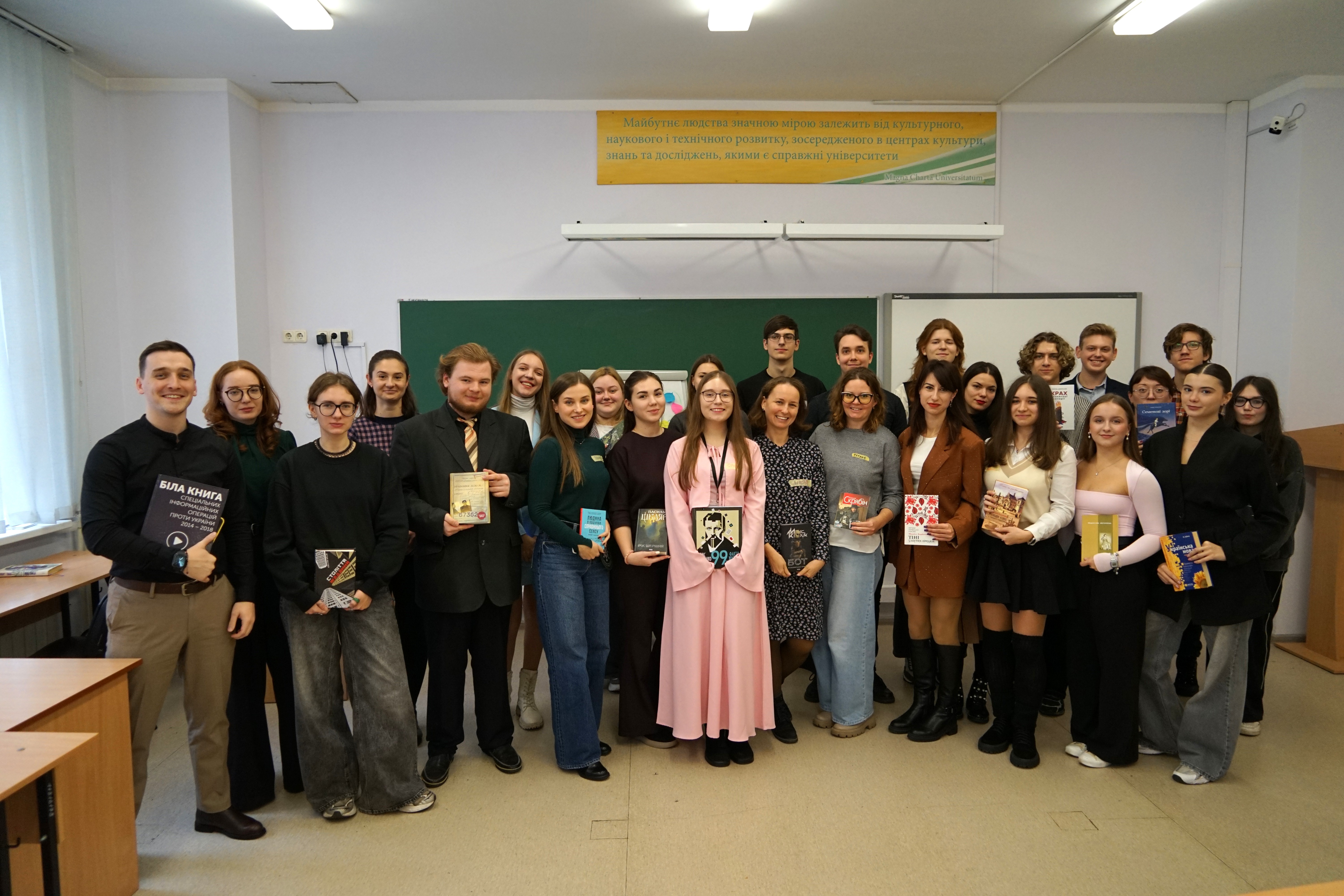 Всесвітній день науки – 2025: Наукове чаювання «Молоді вчені в дії: синергія досвіду і натхнення»