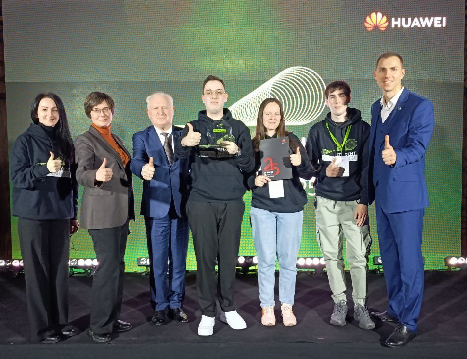Фінальна церемонія Всеукраїнського командного змагання «Student Tech Challeng»