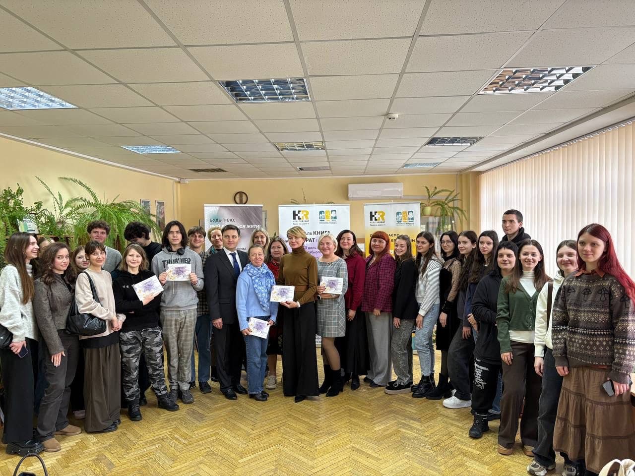 Діалог про стійкість та відновлення в межах акції «16 днів проти насильства»