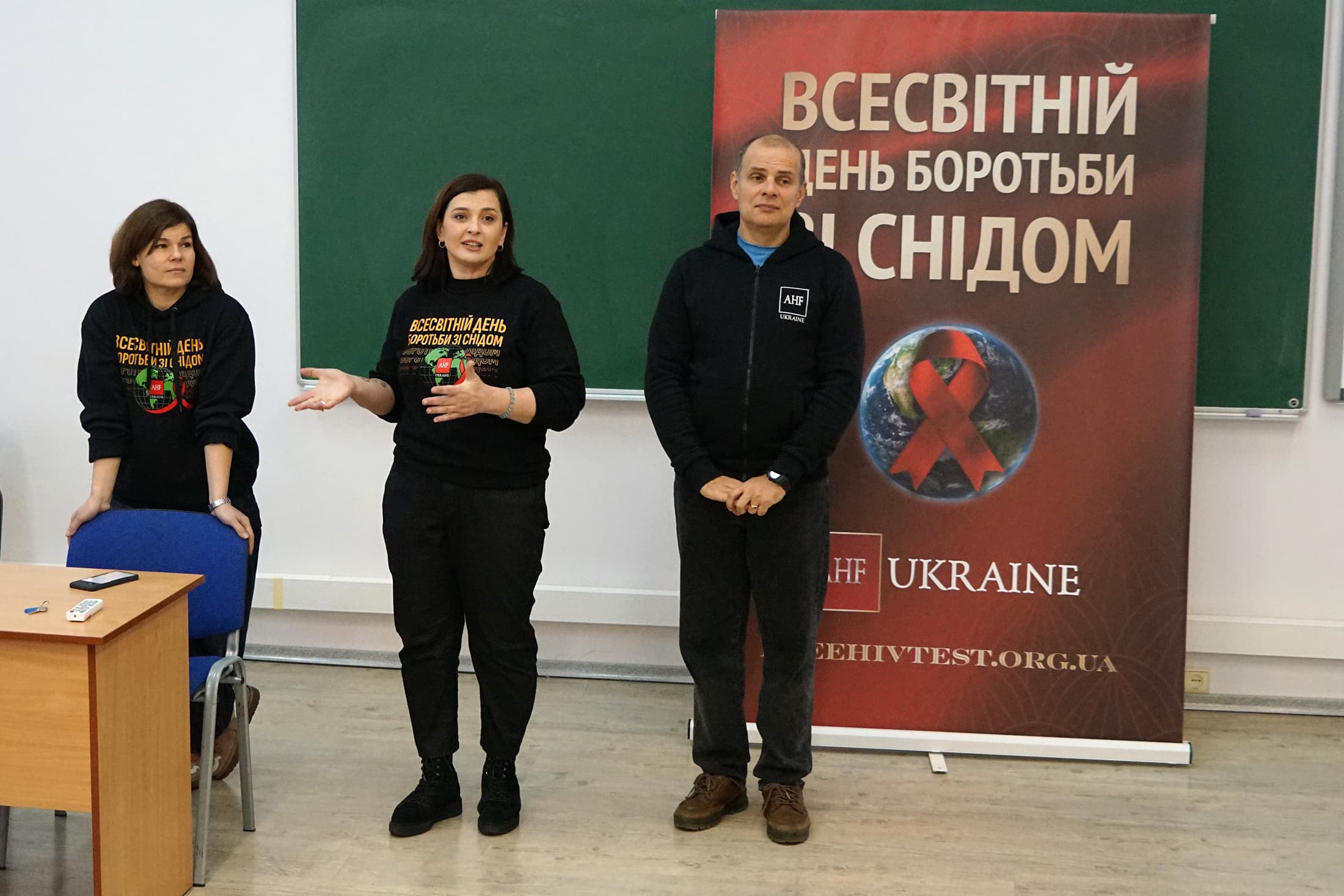 Чесна розмова про ВІЛ: інформаційно-просвітницький захід, приурочений Всесвітньому дню боротьби зі СНІДом