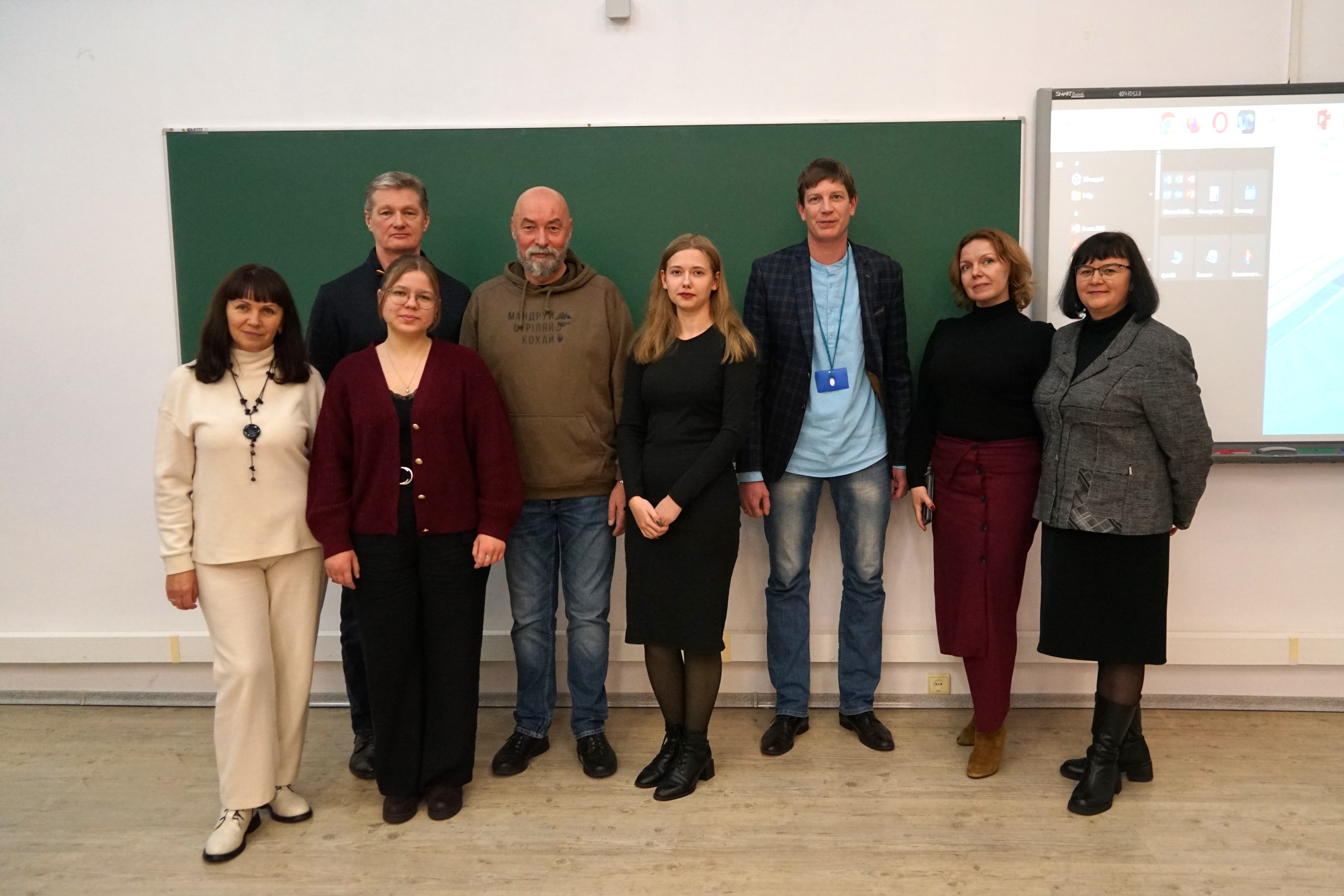 Лекція-дискусія «Війна за незалежність: матеріальний, технологічний і людський виміри»