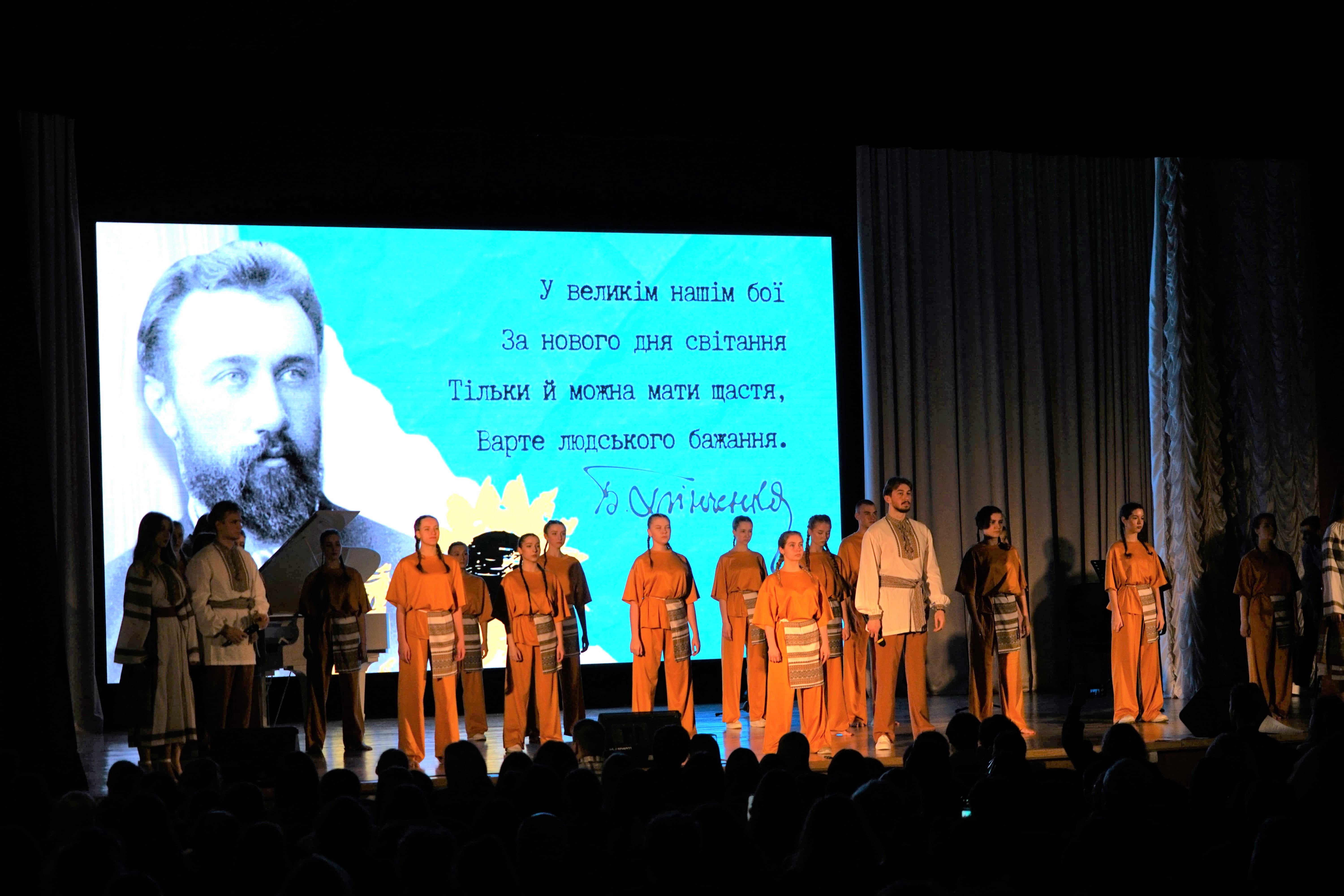 Борис Грінченко – постать, чиї ідеї стають щитом у часи війни