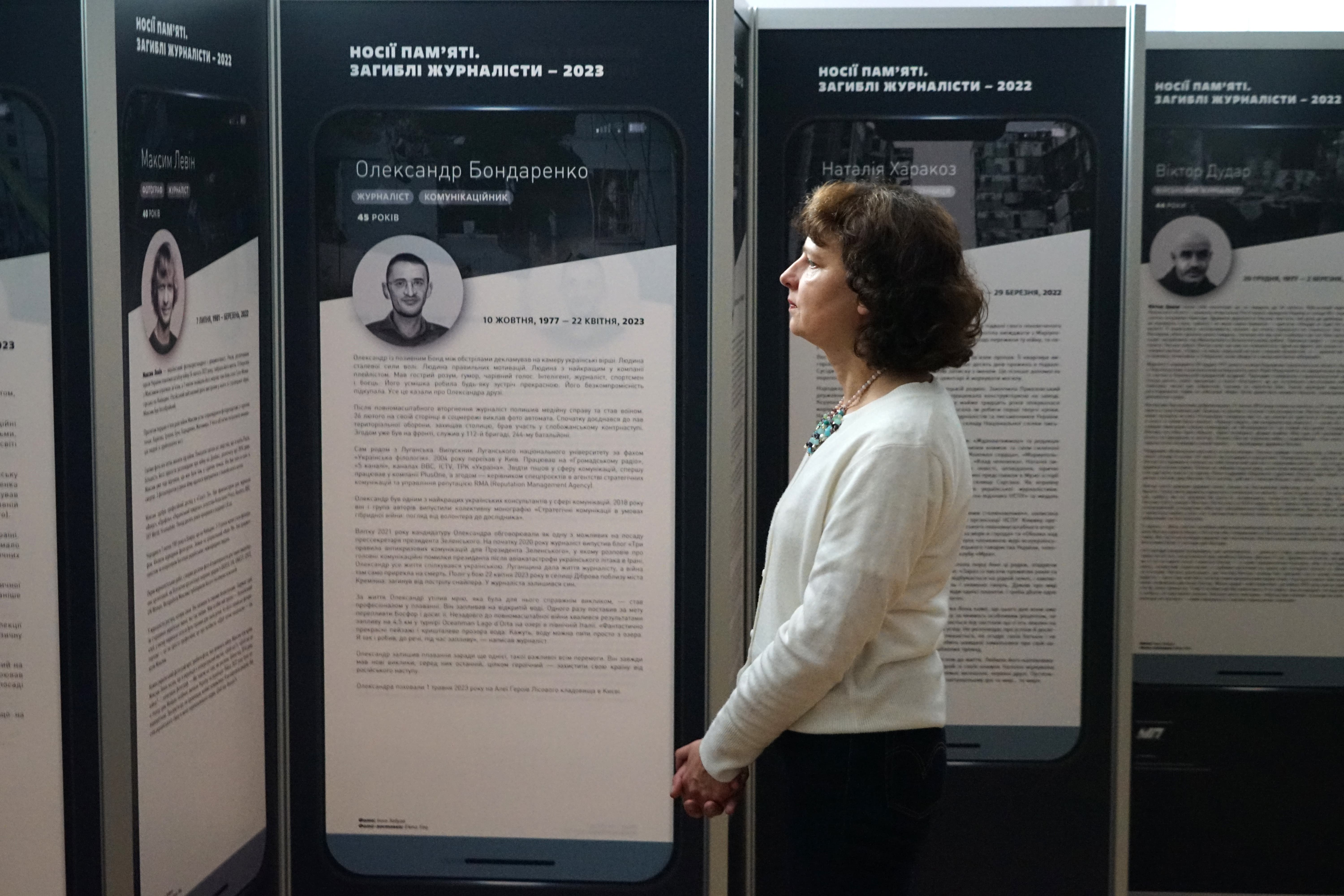В Університеті Грінченка відкрили Меморіал &laquo;Носії пам&rsquo;яті. Журналісти, що загинули на російсько-українській війні&raquo;